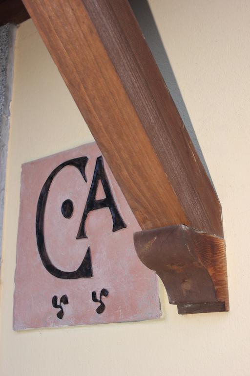 Casa Rural La Indiana I Y II Porrúa Chambre photo